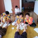 만석1리경로당 이미지