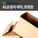 아세아화장품 - 경산시 경안로39길 3 | 아세아화장품