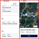 ❤️철마산서봉~철마산~당나귀봉~매암산~망월산~문래봉~함박산~천마산~달음산~월음산종주25.11.28일 이미지