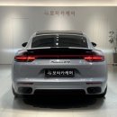 모터카케어 이미지