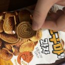 새한그레인 이미지