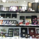 참다한홍삼김해
