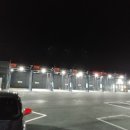 금왕셀프세차장 이미지