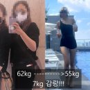 쥬비스다이어트 대구범어점 네이버블로그