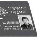 다솜마루