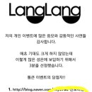 총각갈매기 이미지