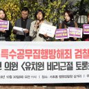 엄마유치원 이미지