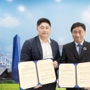 메이저스포츠산업