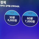 짱코인노래연습장 이미지
