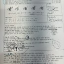 천안아산공동홍보관 | 천안아산 속눈썹펌 잘하는 곳, 유주뷰티 첫 방문 후기 🤍