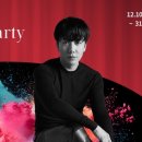 주식회사 손대식박태윤 이미지