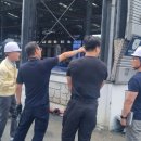 안전기업 이미지