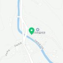금송전통다례원