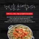 태백가든 네이버블로그