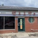 새석정온천 이미지