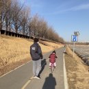 두찜 아산신도시점