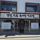토성로 이미지