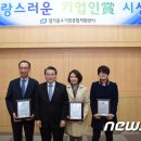 ㈜코리아중기종합 이미지