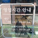 고래들공원 | [내돈내산] 수제햄 부대찌개! 고래부대찌개 오창본점 후기