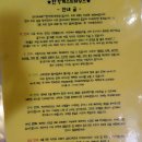 한강 게스트하우스