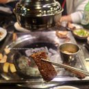 새밑농장 1 | 신림고기집 옛날농장신림점 내돈내산 솔직한후기