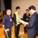 부산북구장애인협회 이미지