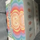 라부부 Big into energy 미개봉 정품 판매 이미지