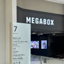 (주)엠아이텍 수원지점 | 스타필드수원맛집 크림라떼 딸기케이크 맛있는 카페디아즈 후기