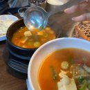 광진구 군자동 돼지갈비 찐맛집 장수마을 정육식당 재방문 후기