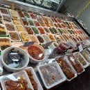 제일반찬 티스토리