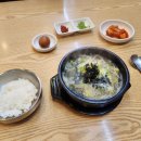 전주팔봉콩나물국밥(서부점) 이미지