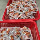 야베스산약초건강원