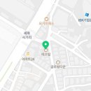 에코빌세탁소 이미지