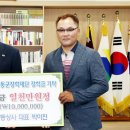 광동상사 이미지