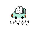 케렌시아캠핑장 이미지