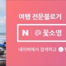 토리아이스 이미지