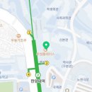 공차한양대한양플라자점
