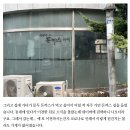 2동공판장 이미지