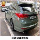 성산세차장 이미지