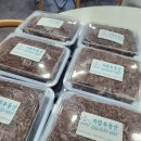남원주두산위브공인중개사사무소 네이버블로그