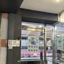 신월축산 네이버블로그
