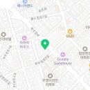 놀멍쉬멍일하멍