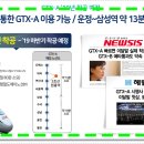 (주)누리비즈