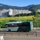 두산알프하임 공인중개사사무소 이미지