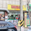 월곡동26 | 광주 고려인마을 음식 우즈베키스탄 음식 후기