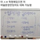 새봄다방 | 7월달 일을 내가 어 떻 게 기억하냐고