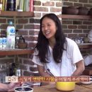 윤식당민박 이미지