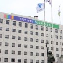 선인국제중학교 이미지