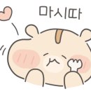 버거킹대구월촌역FS점