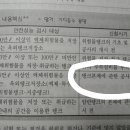 부분밖의 부분 이미지